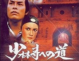 11月, 2023 - 元レンタル店店長まぁくのB級日常映画館